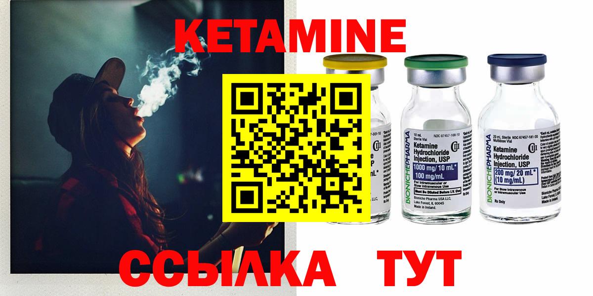 ГАШИШ  Меф МЯУ МЯУ   Конопля  Купить наркотик  Красноармейск  МЕТАМФЕТАМИН  Вход с VPN  МЕТАДОН 