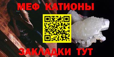 каннабис Малгобек