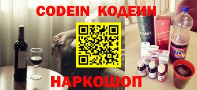 каннабис Малгобек
