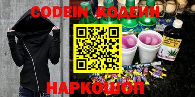 каннабис Малгобек