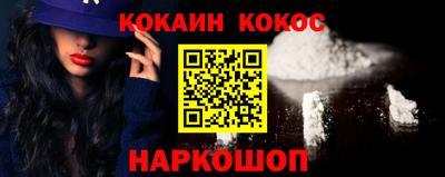 каннабис Малгобек