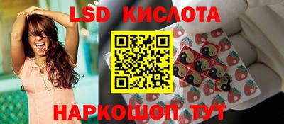 кристаллы Малоярославец