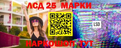 кристаллы Малоярославец