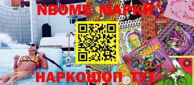 каннабис Малгобек