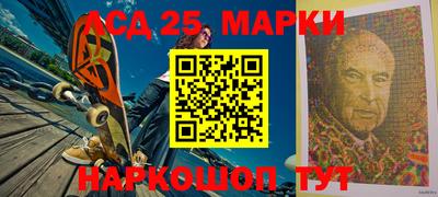 кристаллы Малоярославец