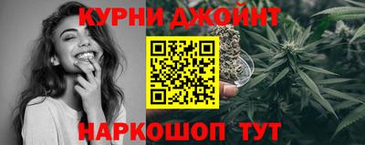 кристаллы Малоярославец