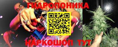 кокаин Мариинск