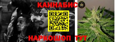 кокаин Мариинск