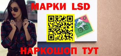 кристаллы Малоярославец