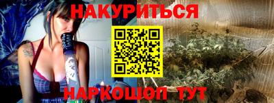 кристаллы Малоярославец