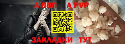 кристаллы Малоярославец