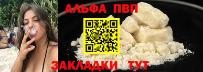 каннабис Малгобек