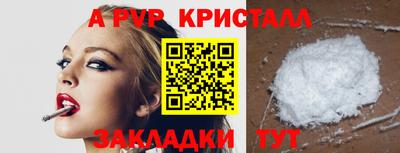 каннабис Малгобек