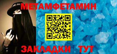 каннабис Малгобек