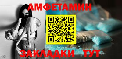 кристаллы Малоярославец