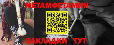 каннабис Малгобек