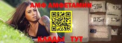 твердый Моздок