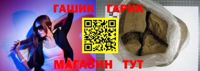кристаллы Малоярославец
